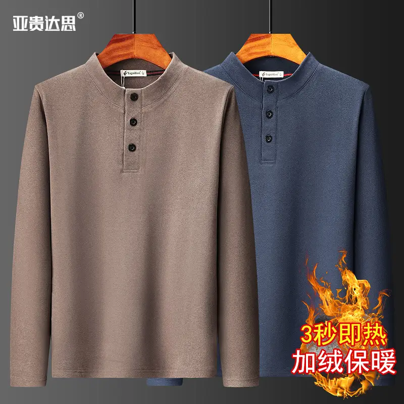 Men Fleece Lined Grey T-Shirt Plus Size - Image 7