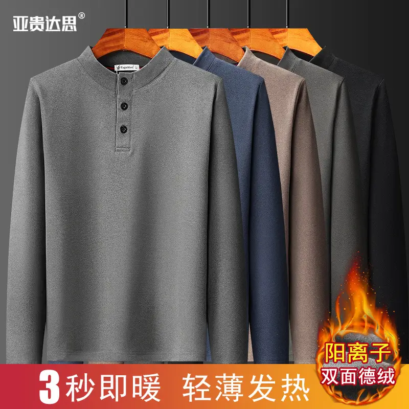 Men Fleece Lined Grey T-Shirt Plus Size - Image 8