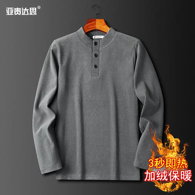 Men Fleece Lined Grey T-Shirt Plus Size - Image 9