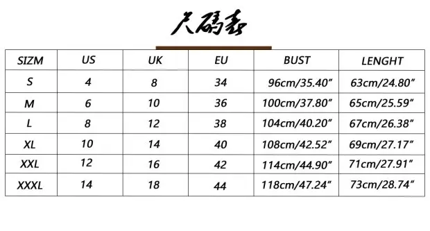 涤棉T恤新尺码表