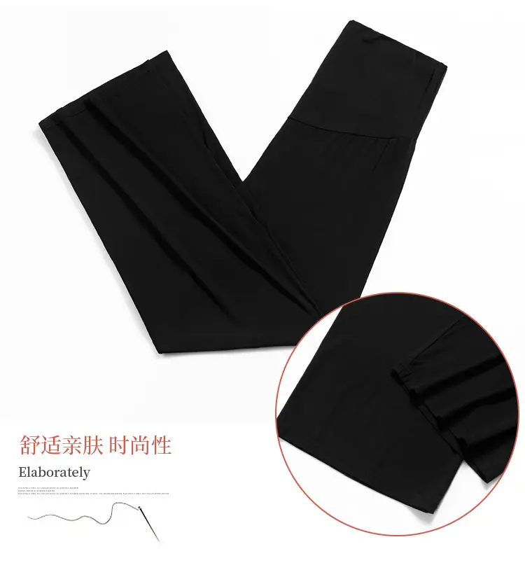 Real Shot Pregnant Women's Wide Leg Pants Spring Autumn — feature 11