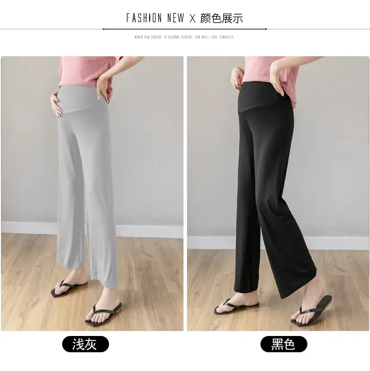 Real Shot Pregnant Women's Wide Leg Pants Spring Autumn — feature 13