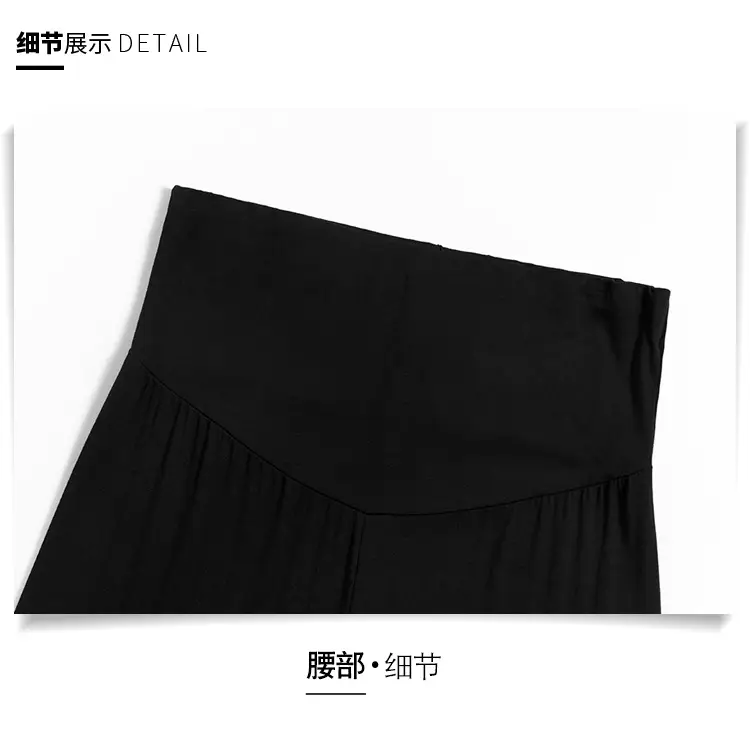 Real Shot Pregnant Women's Wide Leg Pants Spring Autumn — feature 29