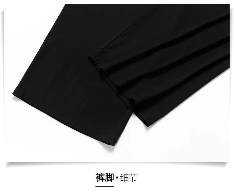 Real Shot Pregnant Women's Wide Leg Pants Spring Autumn — feature 31