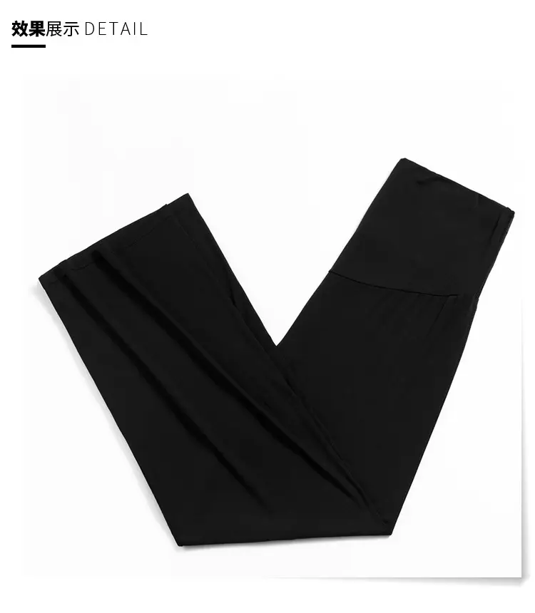 Real Shot Pregnant Women's Wide Leg Pants Spring Autumn — feature 33