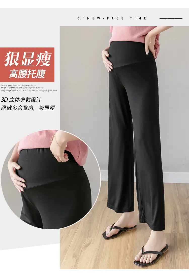 Real Shot Pregnant Women's Wide Leg Pants Spring Autumn — feature 4