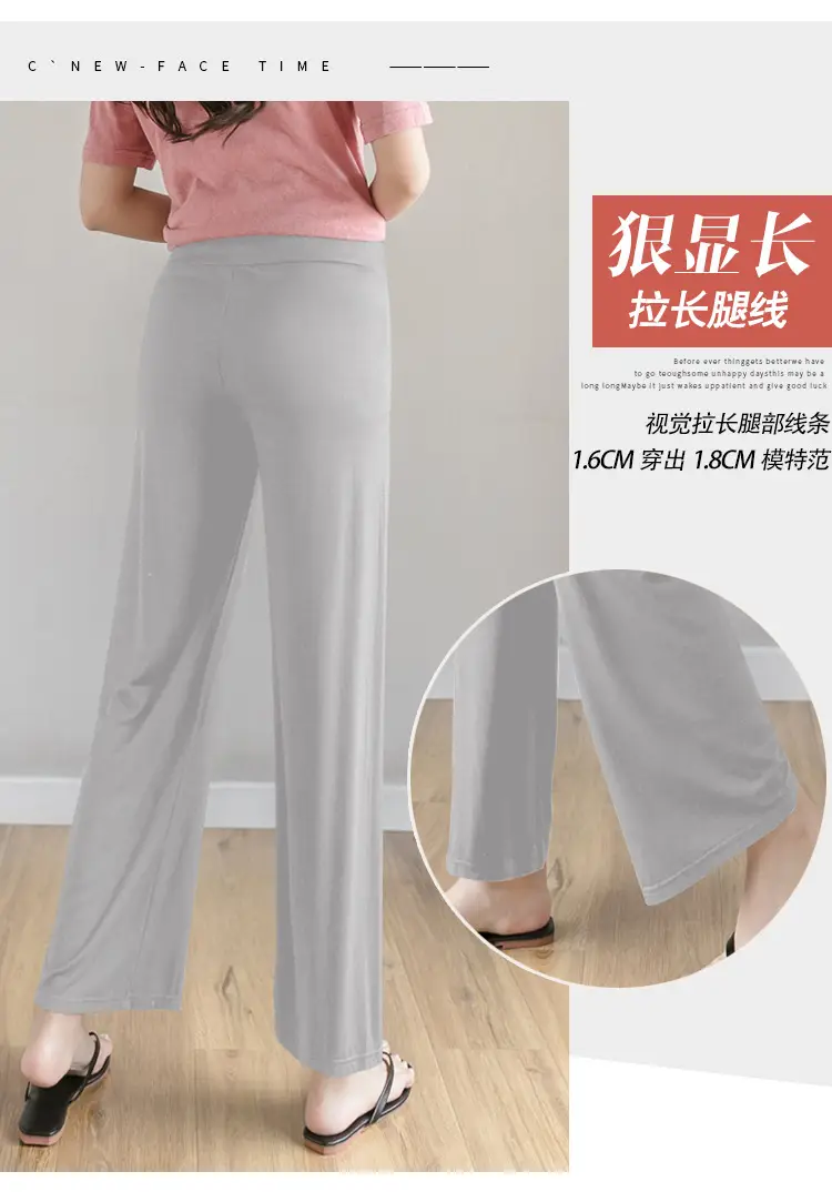 Real Shot Pregnant Women's Wide Leg Pants Spring Autumn — feature 6