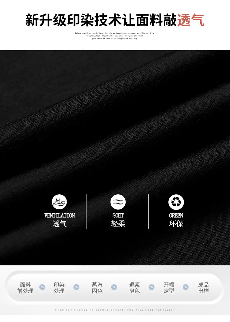 Real Shot Pregnant Women's Wide Leg Pants Spring Autumn — feature 7