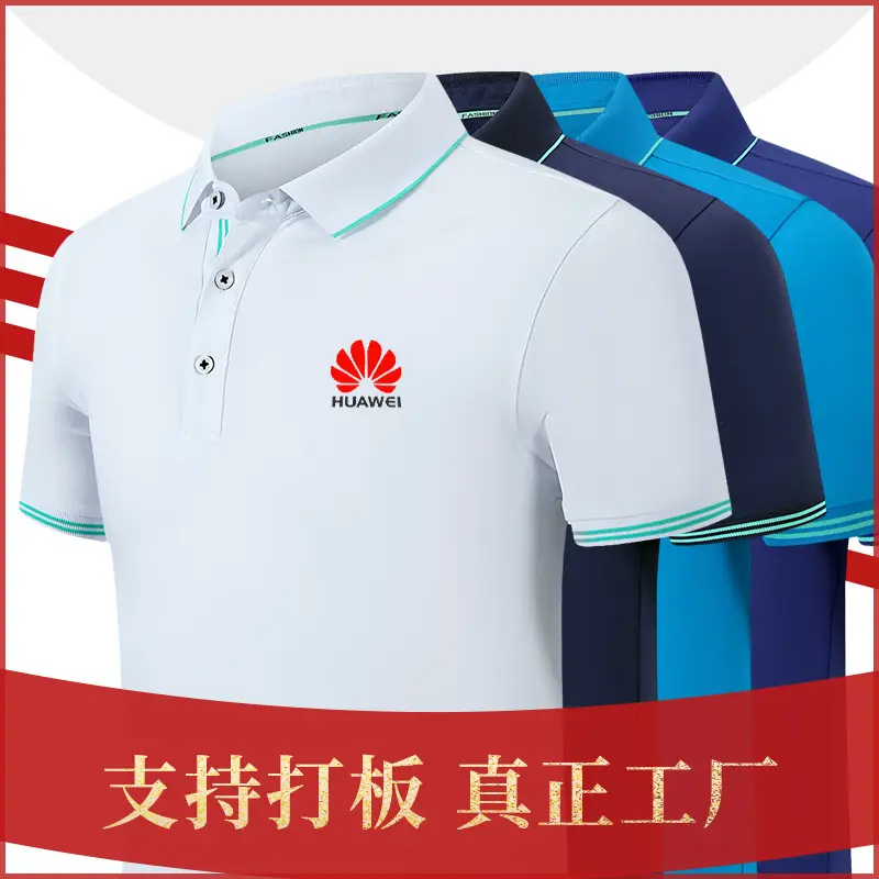 Women Yellow Polo Shirt Winter Wear Blue Stripes - Image 11