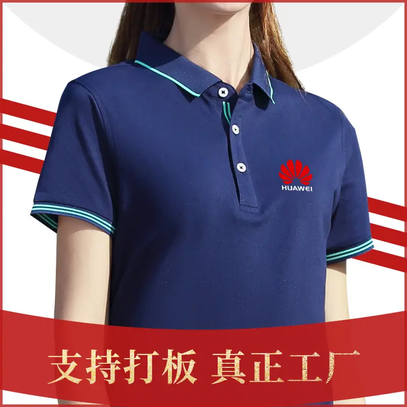 Women Yellow Polo Shirt Winter Wear Blue Stripes - Image 12