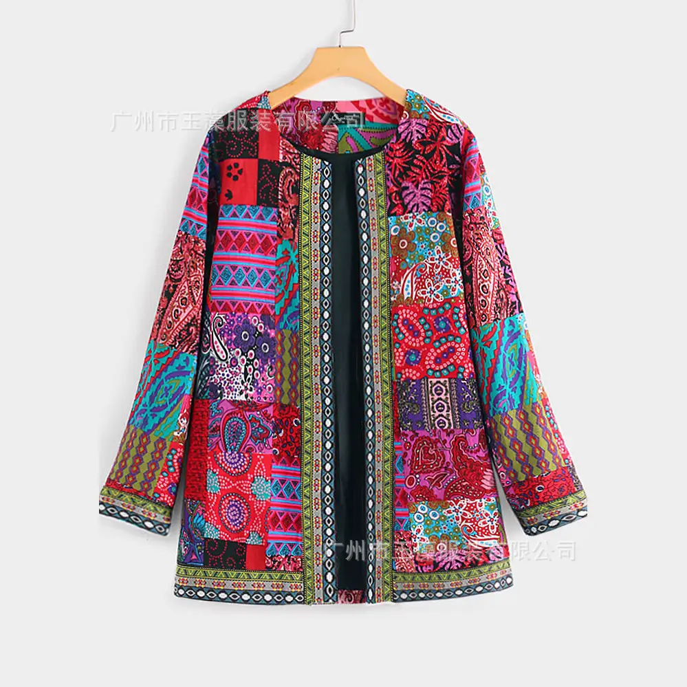 Vintage Ethnic Printed Loosen Crewneck Long Sleeve Cardigan Women Jacket - Image 5