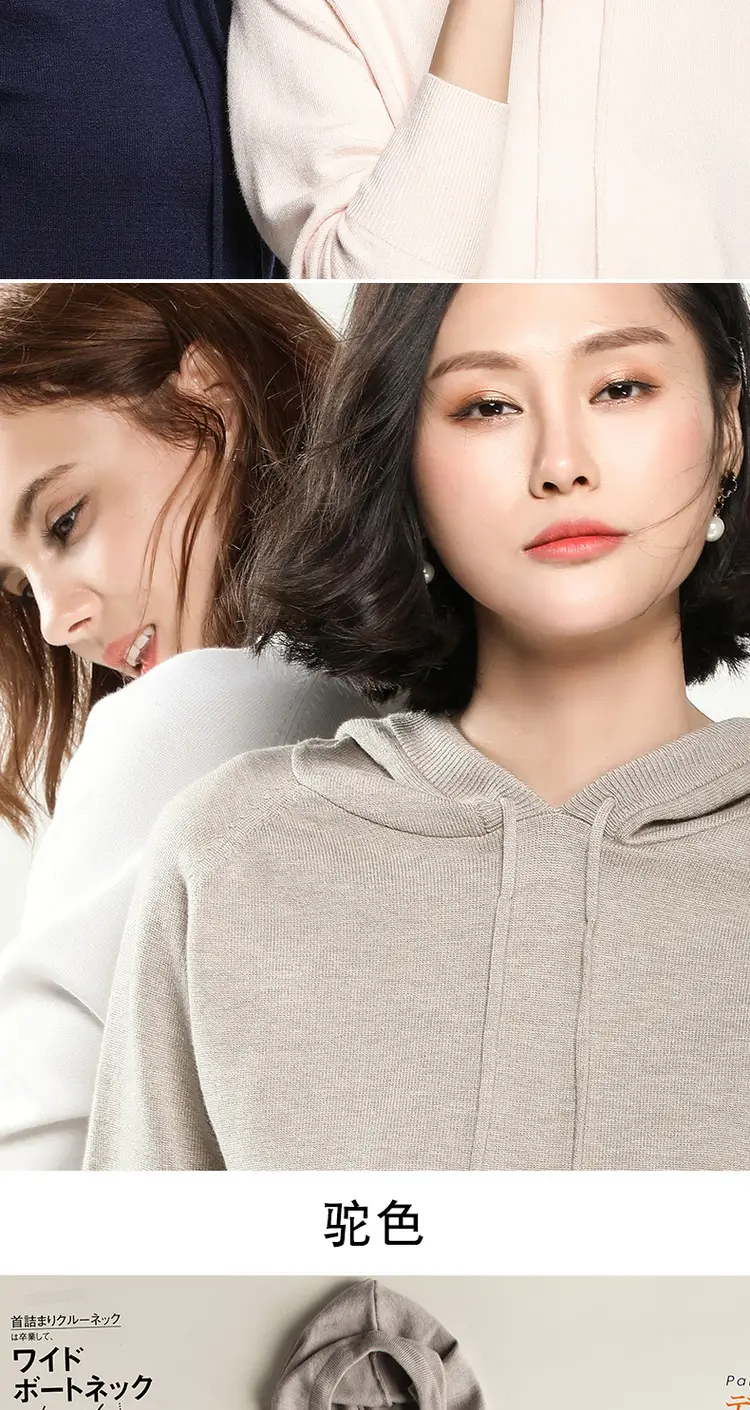 Blue Korean Style Hooded Sweatshirt Women Large — feature 12