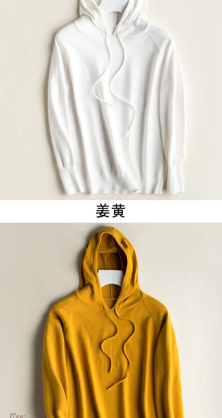 Blue Korean Style Hooded Sweatshirt Women Large — feature 14