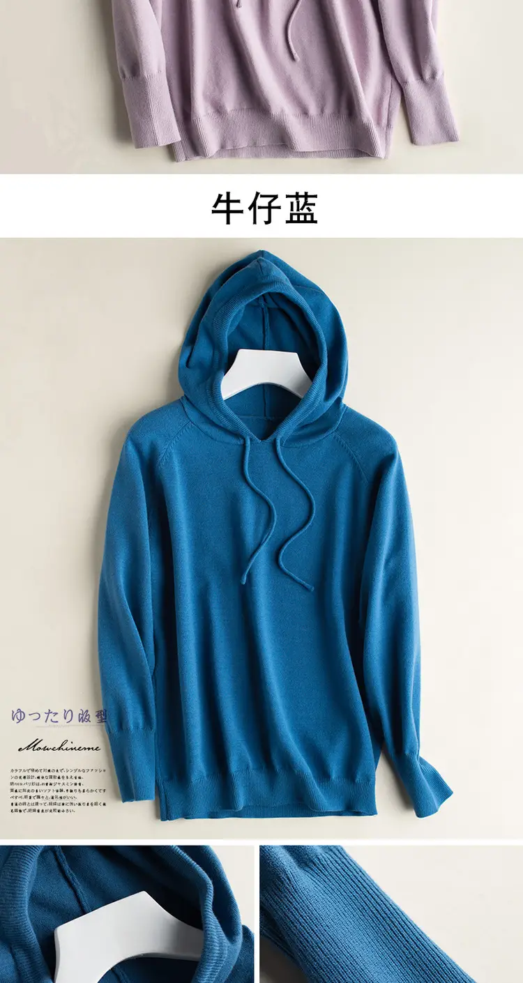 Blue Korean Style Hooded Sweatshirt Women Large — feature 16