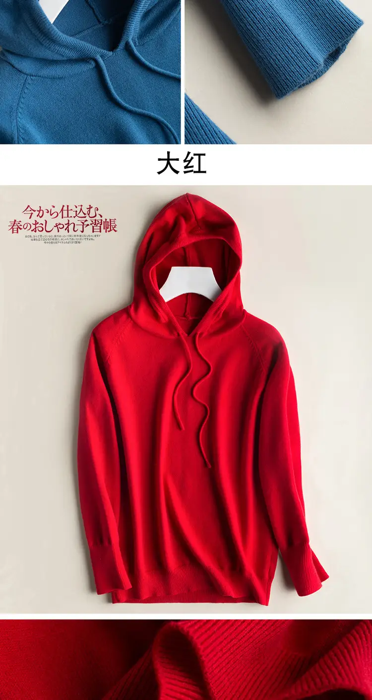 Blue Korean Style Hooded Sweatshirt Women Large — feature 17