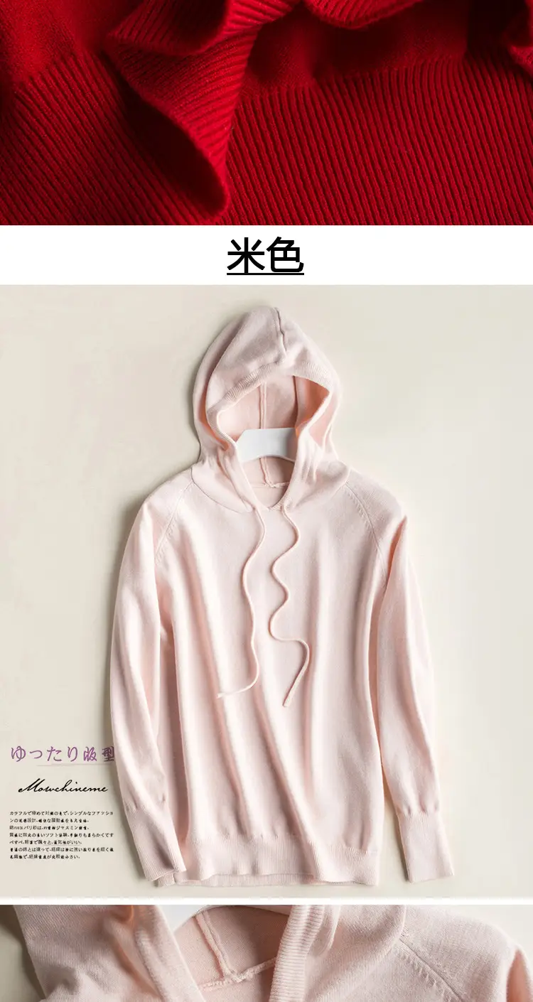 Blue Korean Style Hooded Sweatshirt Women Large — feature 18