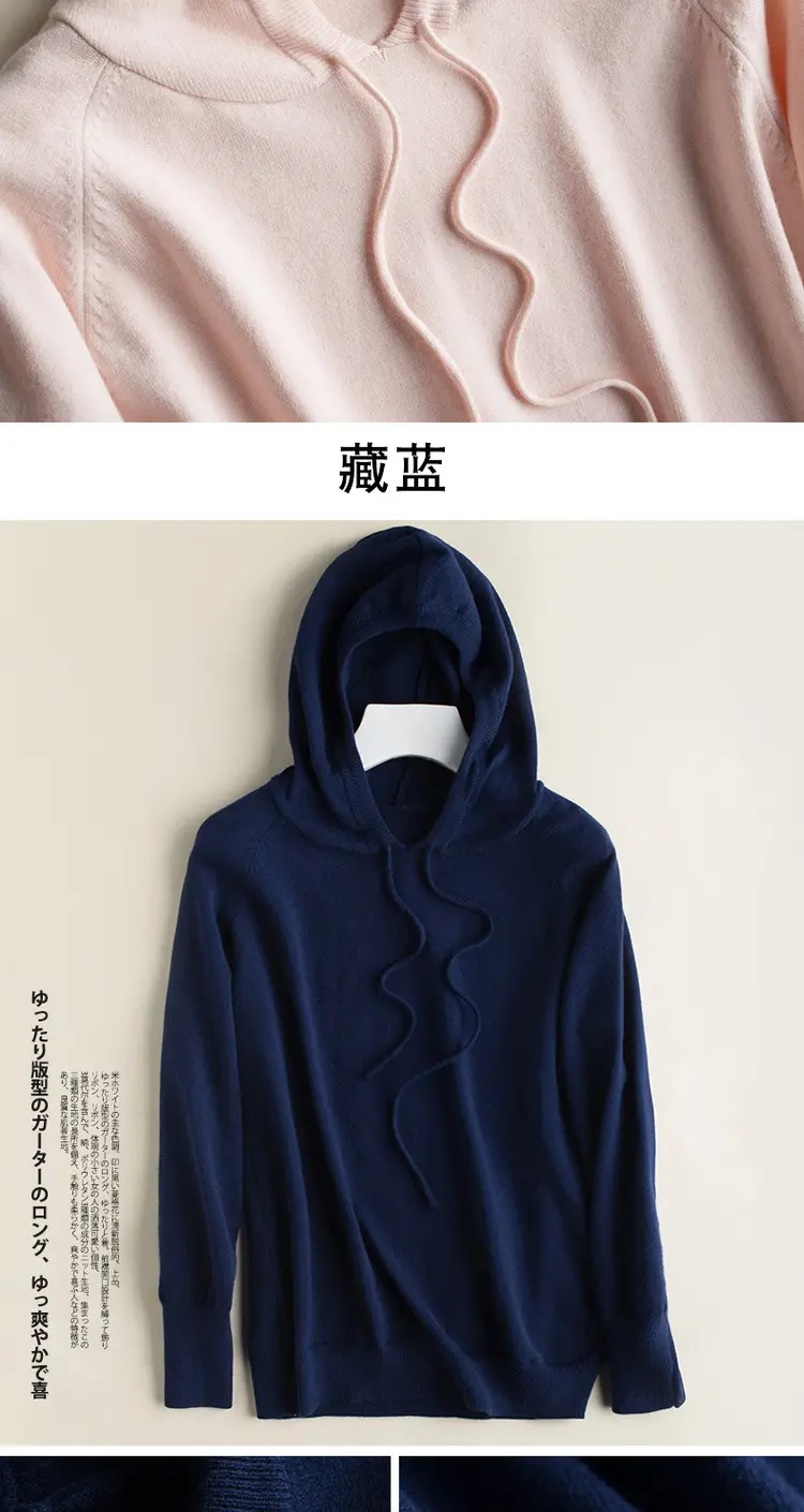 Blue Korean Style Hooded Sweatshirt Women Large — feature 19