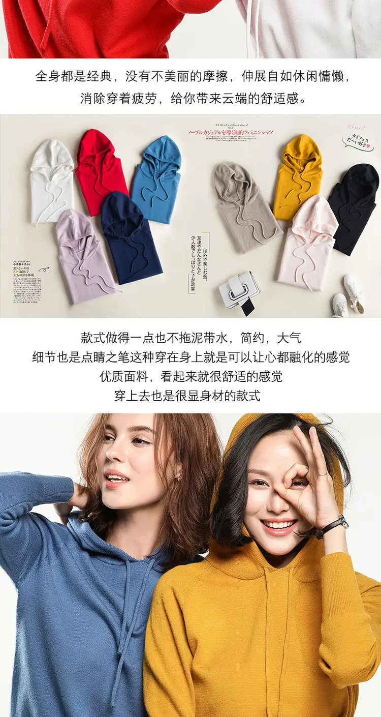 Blue Korean Style Hooded Sweatshirt Women Large — feature 3