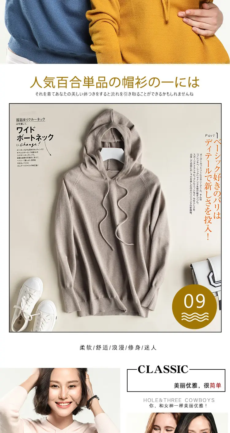 Blue Korean Style Hooded Sweatshirt Women Large — feature 4