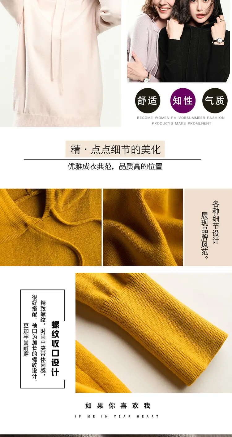 Blue Korean Style Hooded Sweatshirt Women Large — feature 5