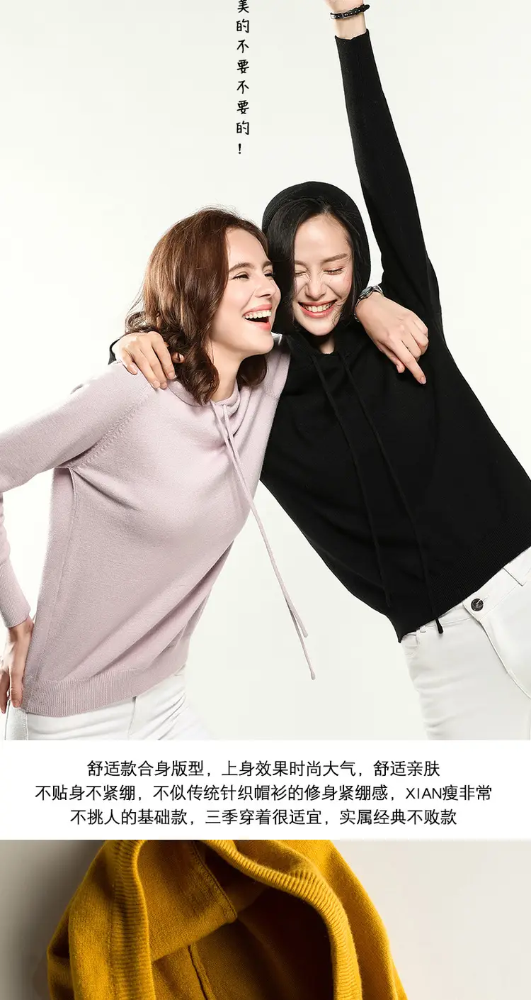 Blue Korean Style Hooded Sweatshirt Women Large — feature 8