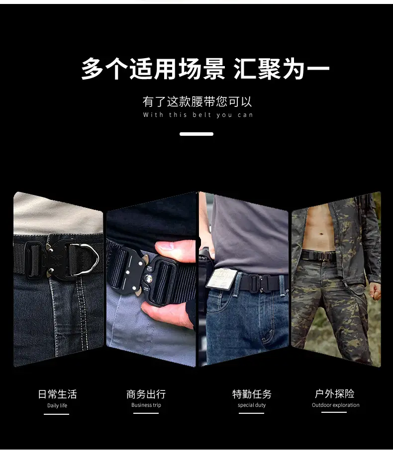 Men's Tan Nylon Belt with Quick Release Buckle — feature 3
