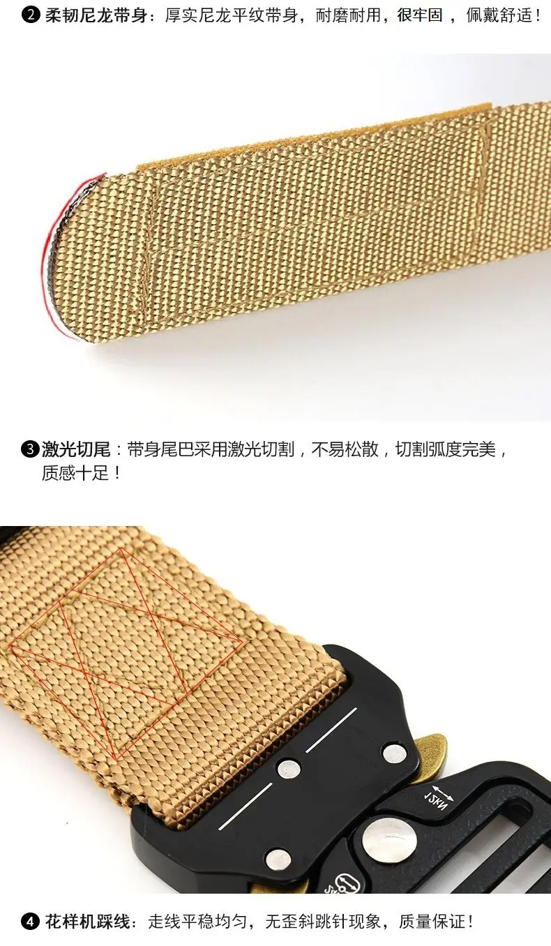Men's Tan Nylon Belt with Quick Release Buckle — feature 7