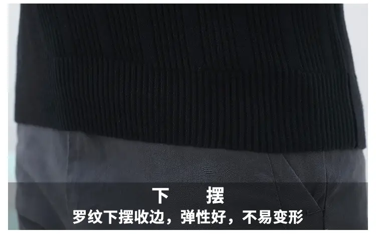 2027详情页_28.jpg