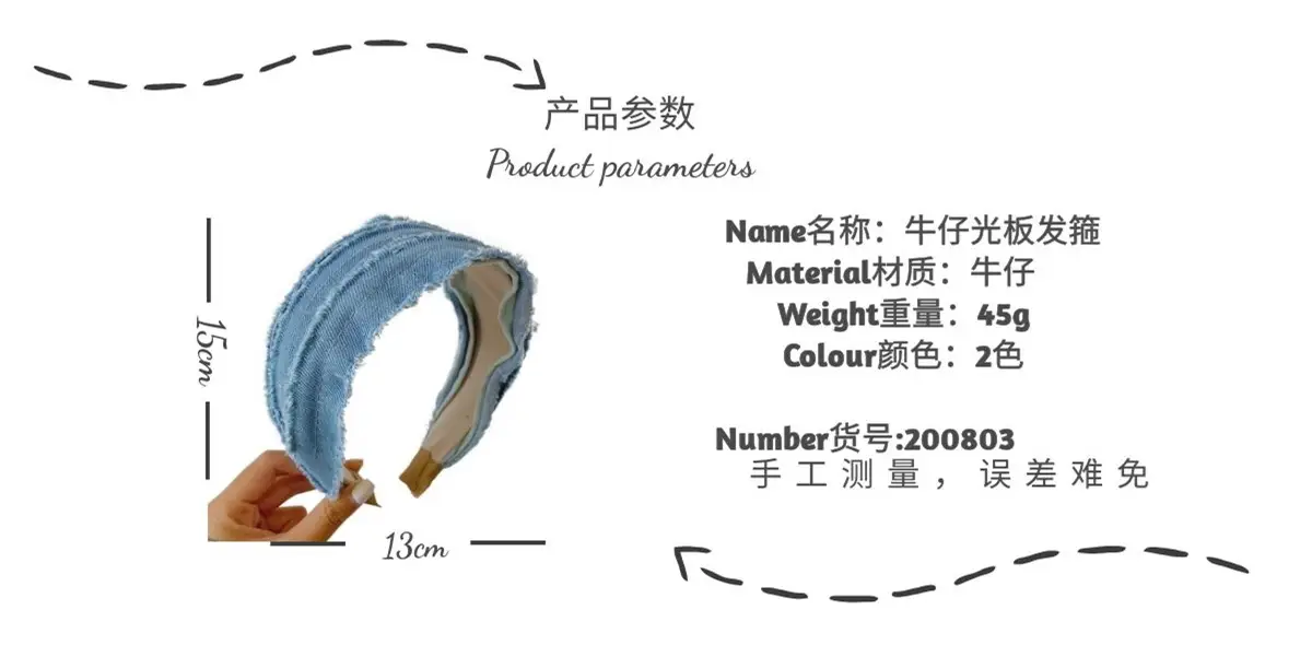 参数9.jpg