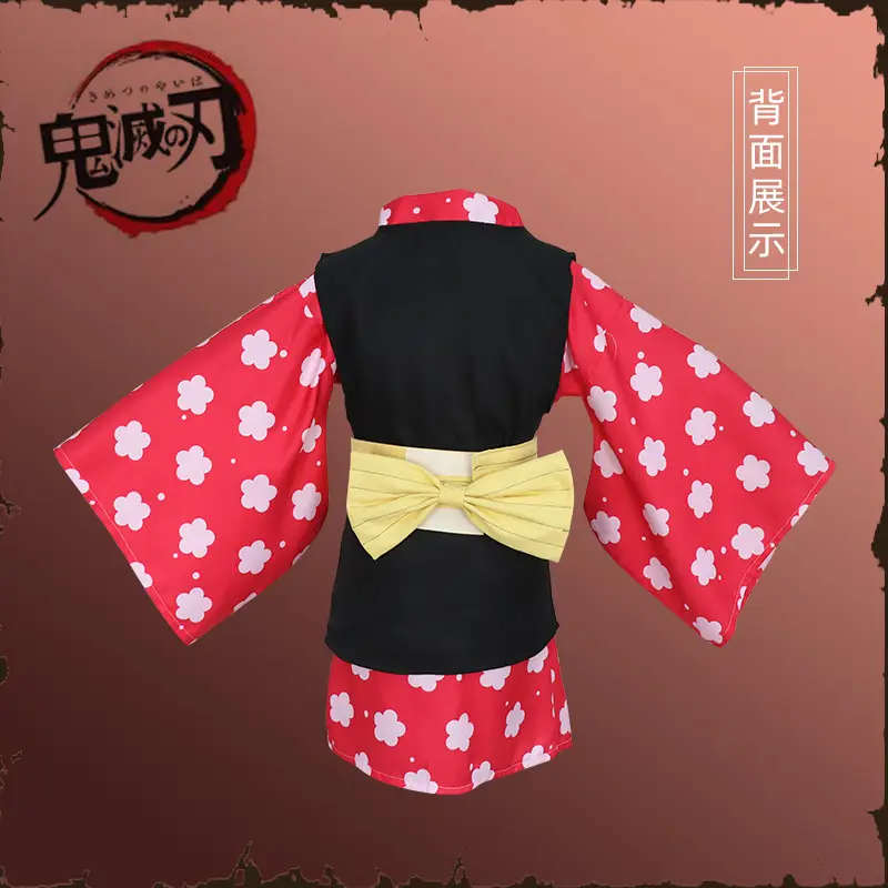 Children's Ghost Extermination Cosplay Suit Red Black Yellow - Image 5