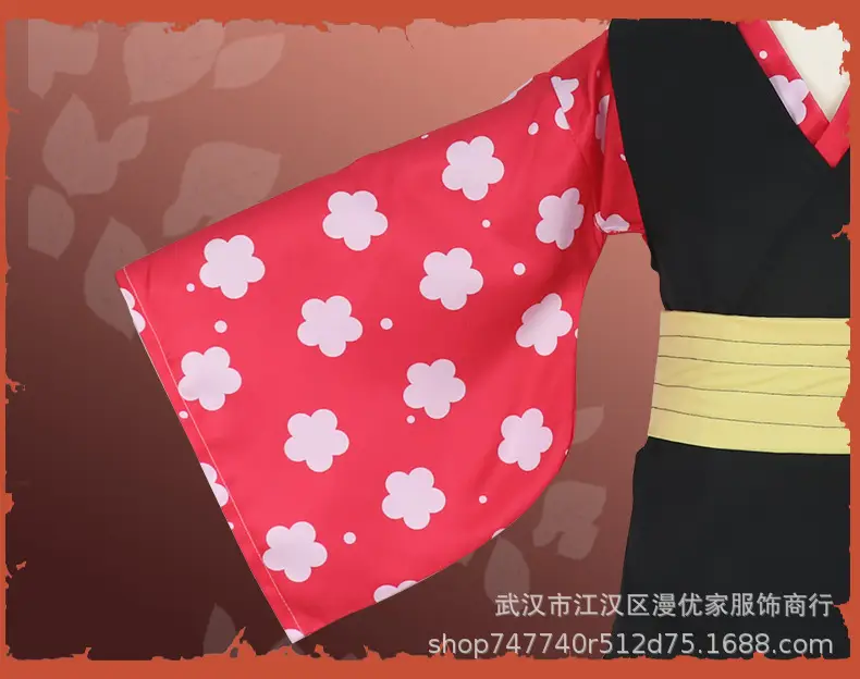 Children's Ghost Extermination Cosplay Suit Red Black Yellow — feature 11
