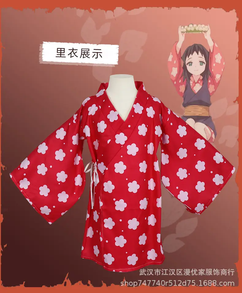 Children's Ghost Extermination Cosplay Suit Red Black Yellow — feature 9