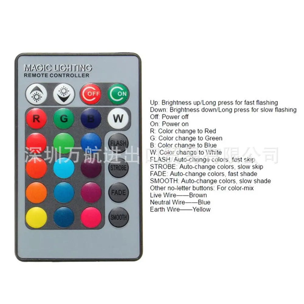 Outdoor fountain pool spotlights DC 12v RGB remote control black silver fountain spotlights