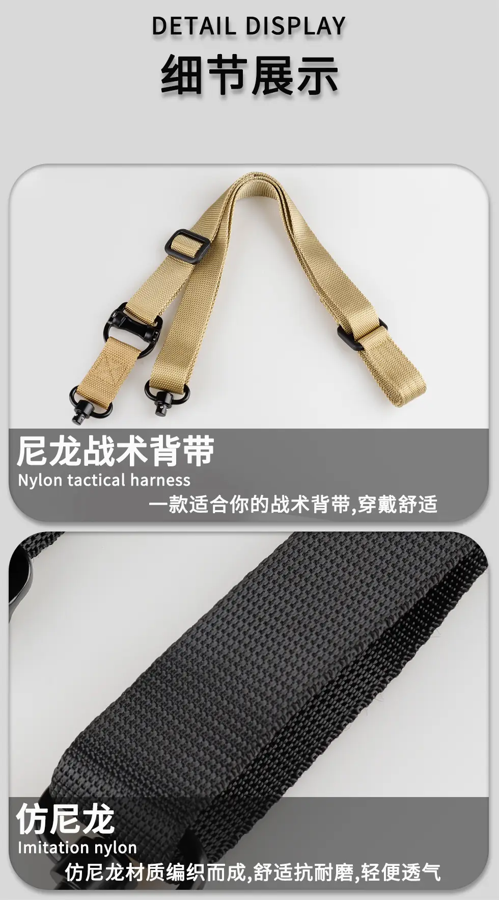 Tactical Strap Multi-Function Camera Belt for Work & Home β feature 11