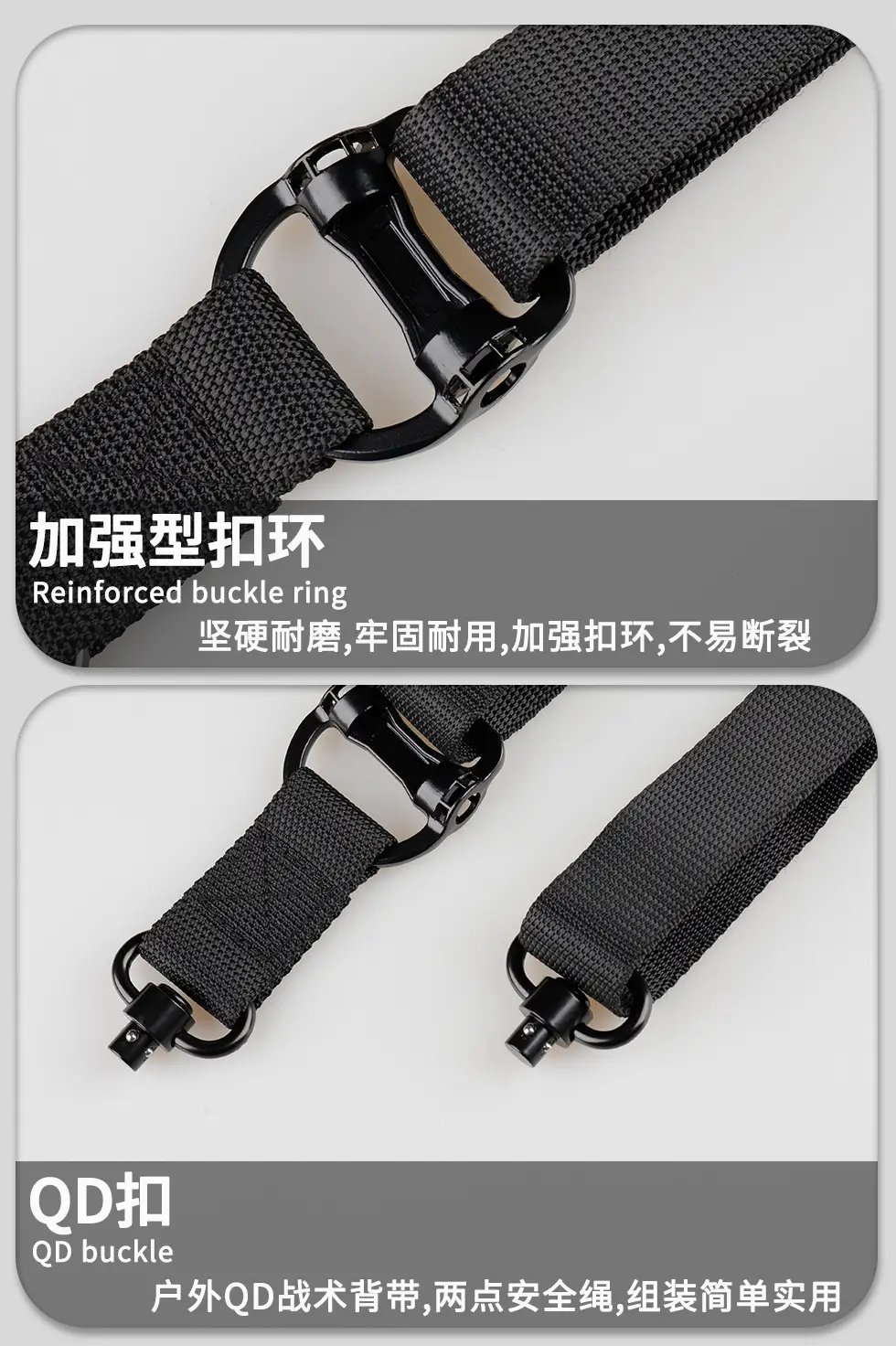 Tactical Strap Multi-Function Camera Belt for Work & Home β feature 13