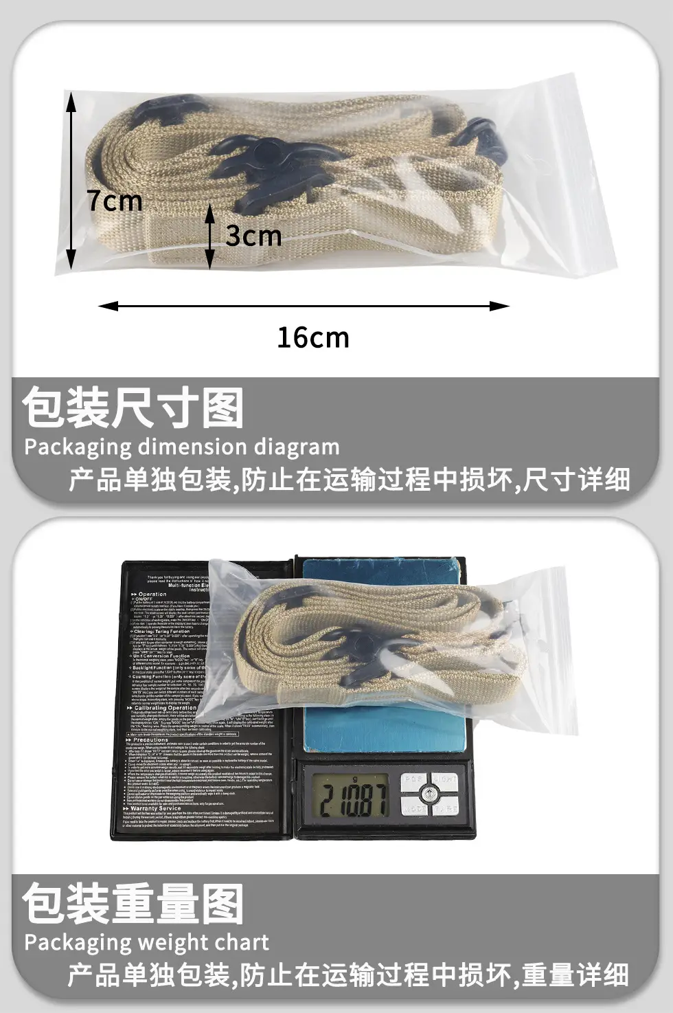 Tactical Strap Multi-Function Camera Belt for Work & Home β feature 14