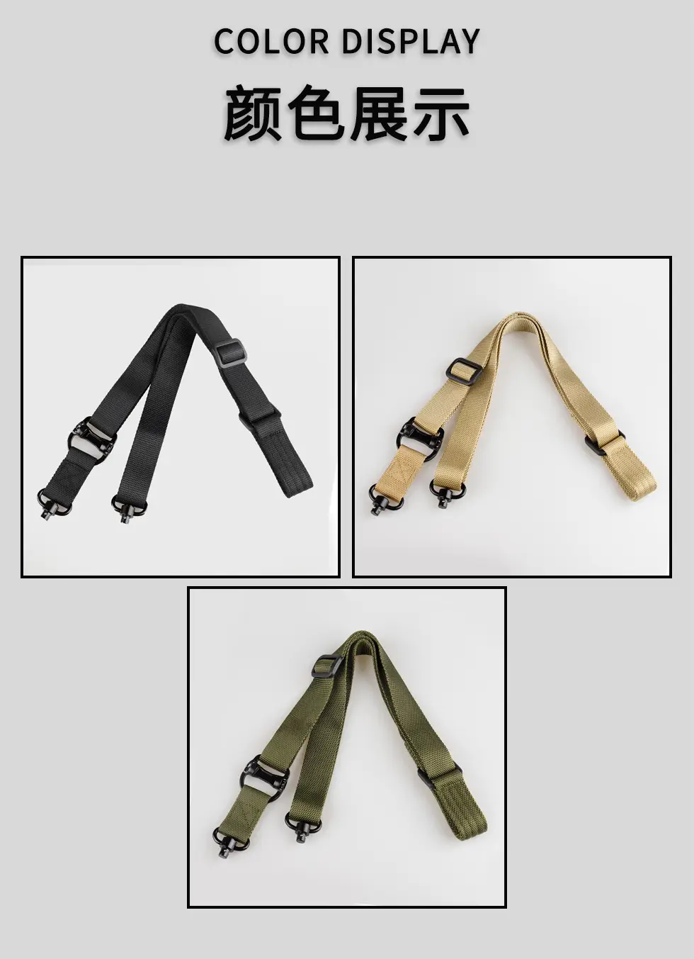 Tactical Strap Multi-Function Camera Belt for Work & Home β feature 15