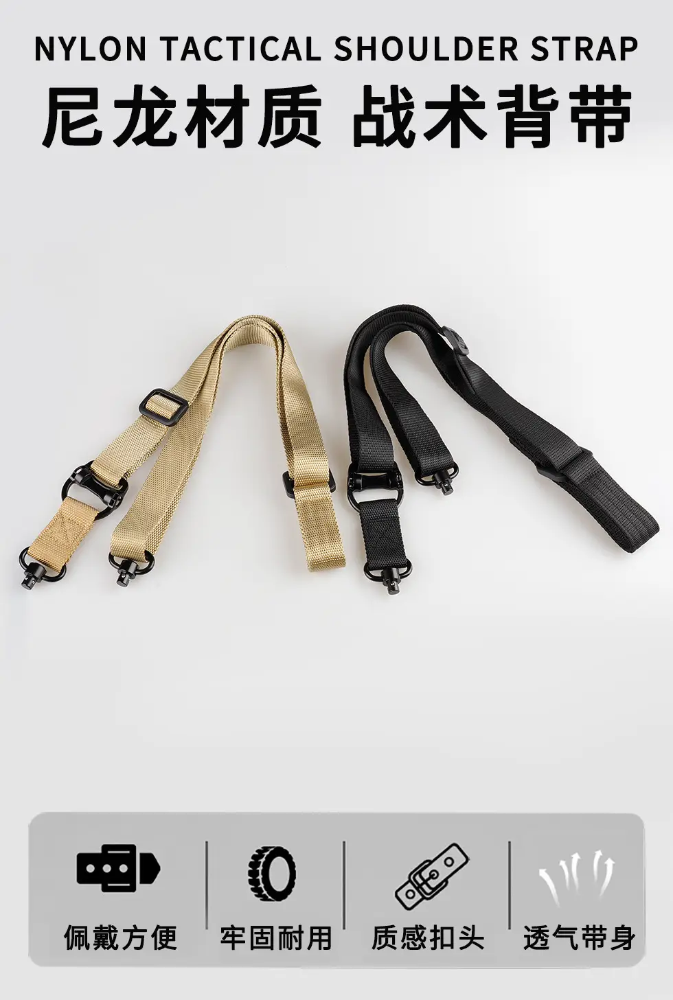 Tactical Strap Multi-Function Camera Belt for Work & Home β feature 6