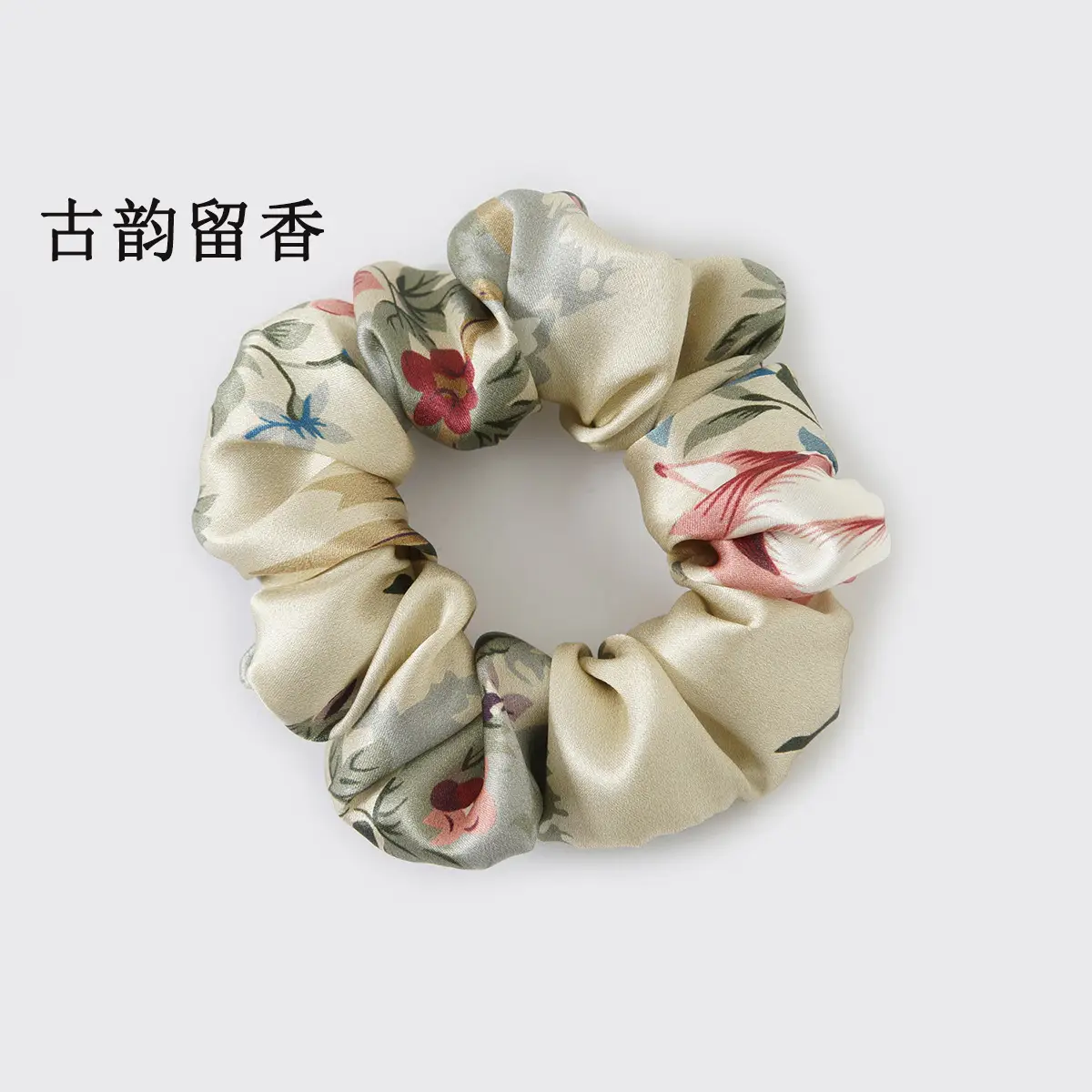 Navy Silk Hair Scrunchie for Women - Image 37
