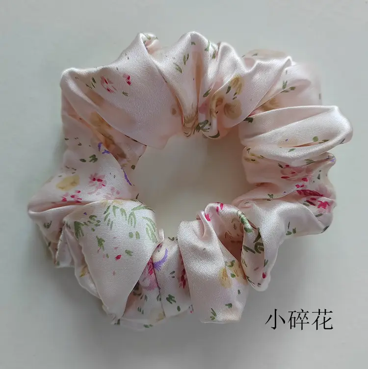 Small Floral