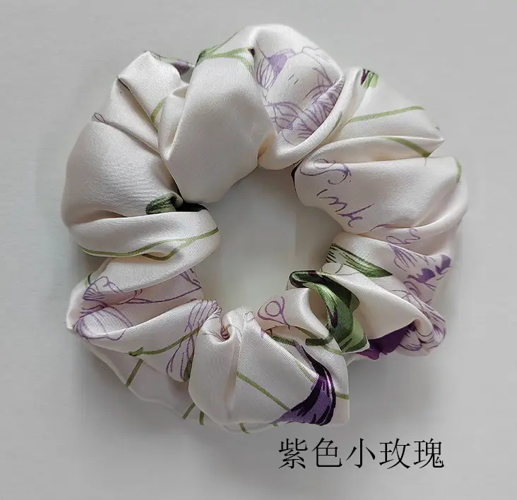 Little Purple Rose