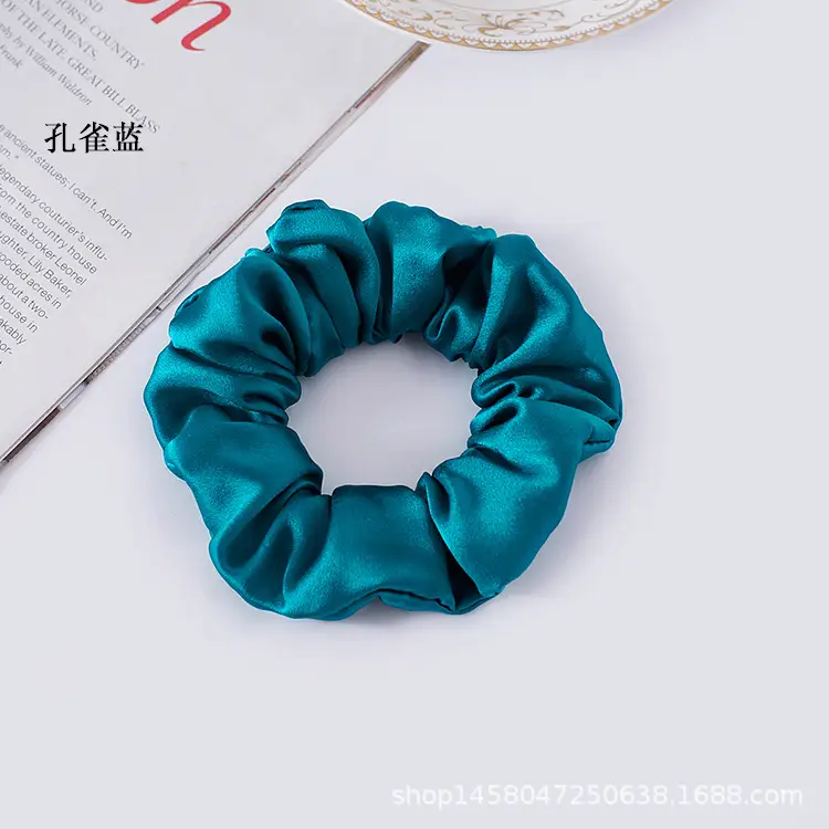 Peacock Blue