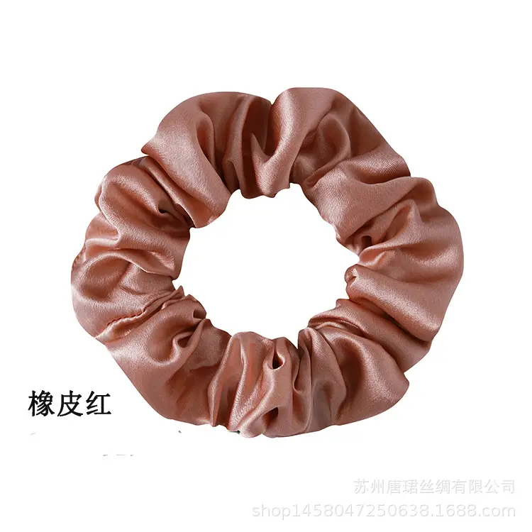 Rubber Red