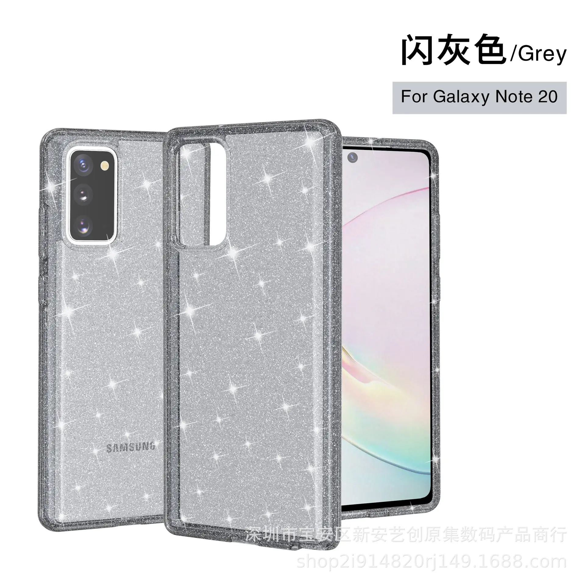 Samsung Galaxy Note20 PLUS Terminator Glitter Phone Case Anti Drop - Image 5