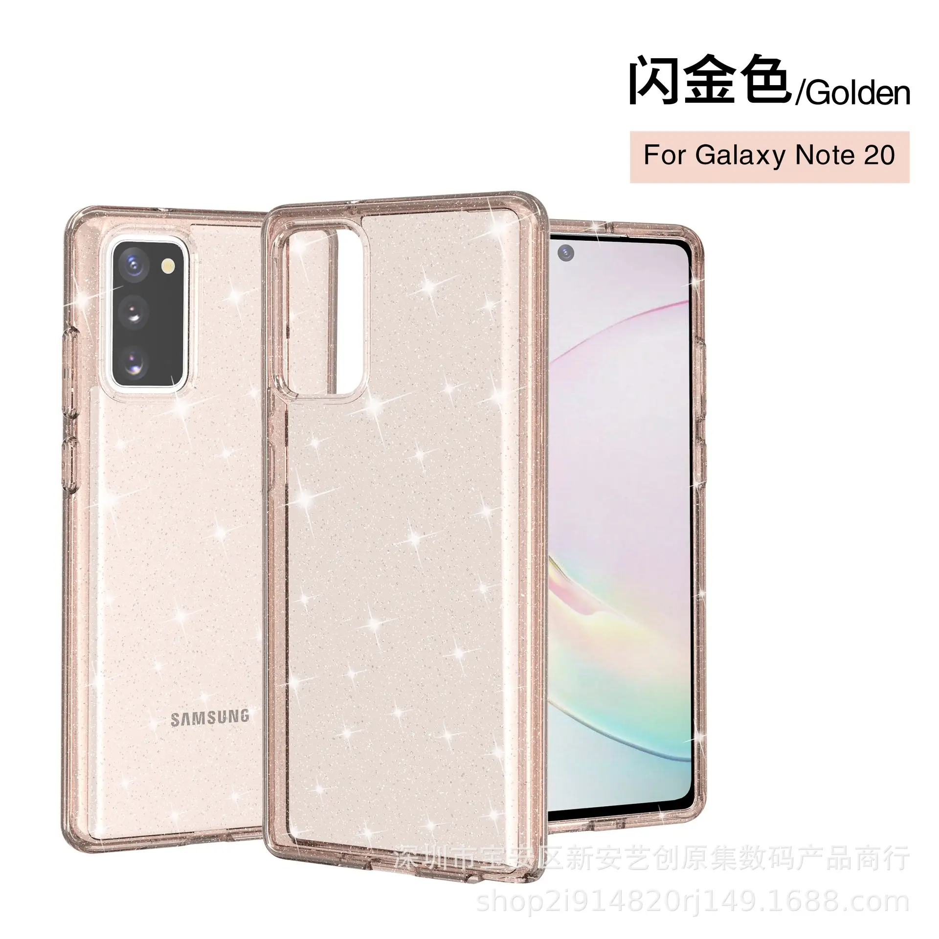 Samsung Galaxy Note20 PLUS Terminator Glitter Phone Case Anti Drop - Image 6