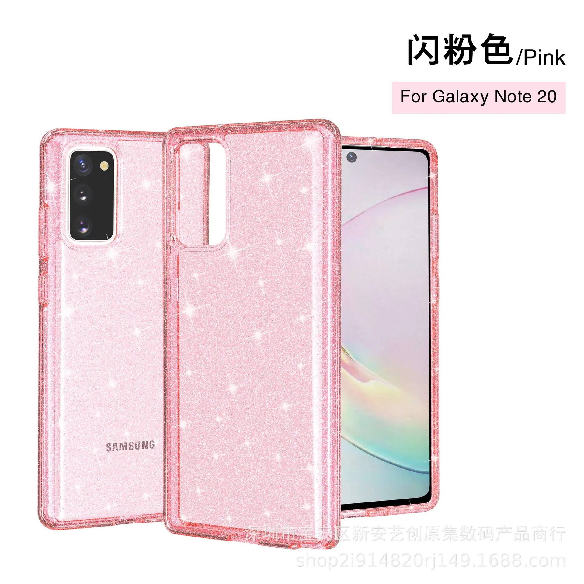 Samsung Galaxy Note20 PLUS Terminator Glitter Phone Case Anti Drop - Image 7