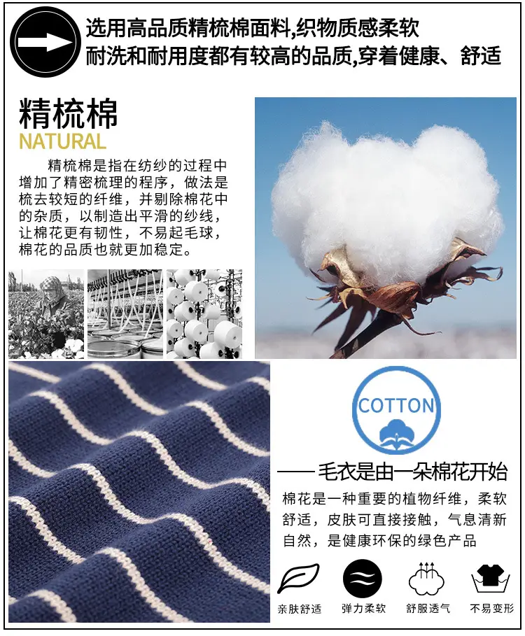2025详情页_04.jpg