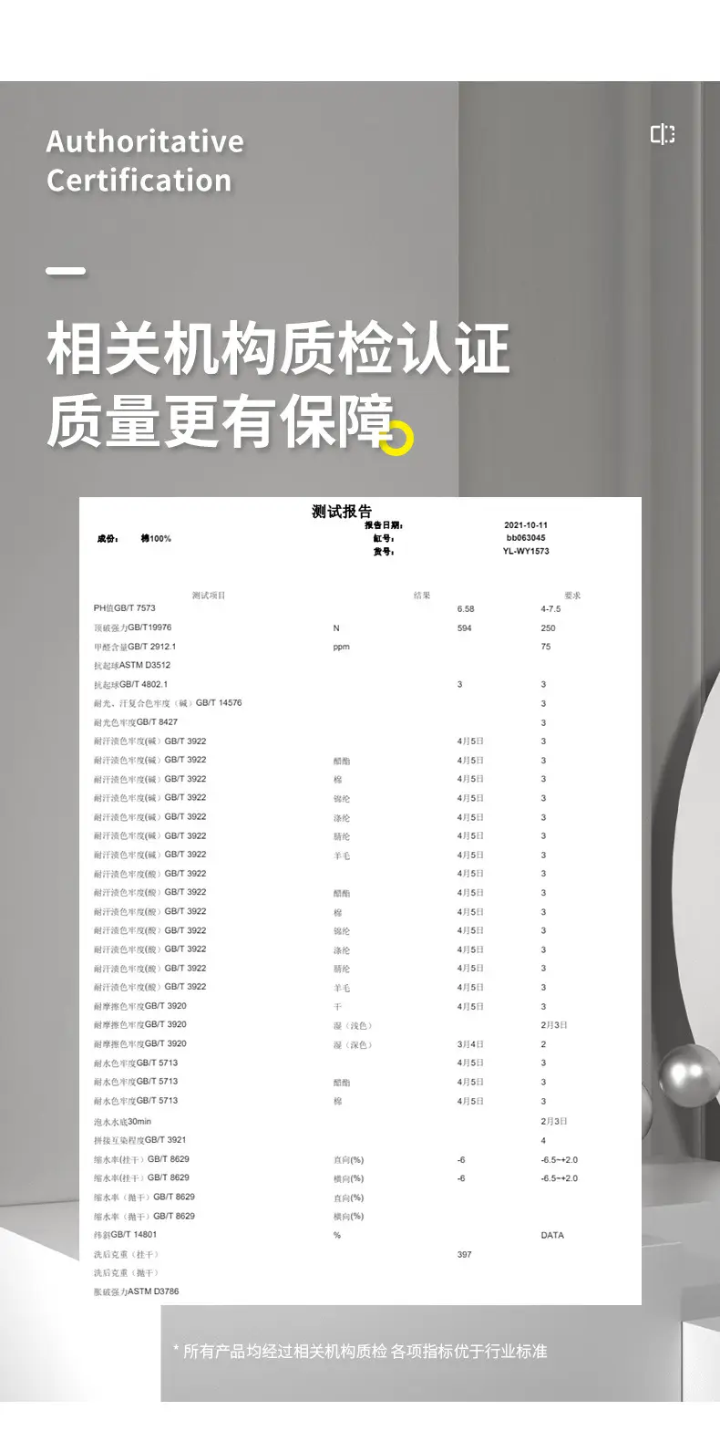 新98001藏蓝色_18.jpg
