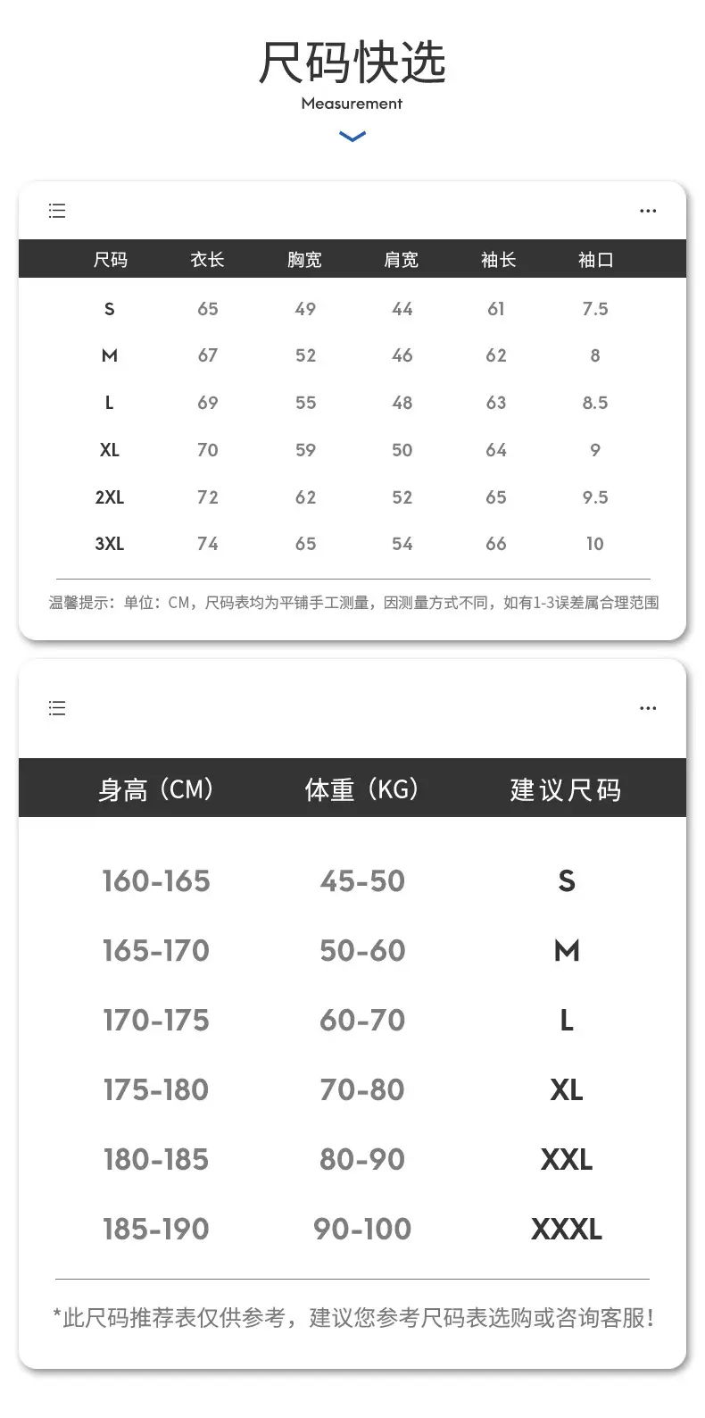 新98001藏蓝色_04.jpg