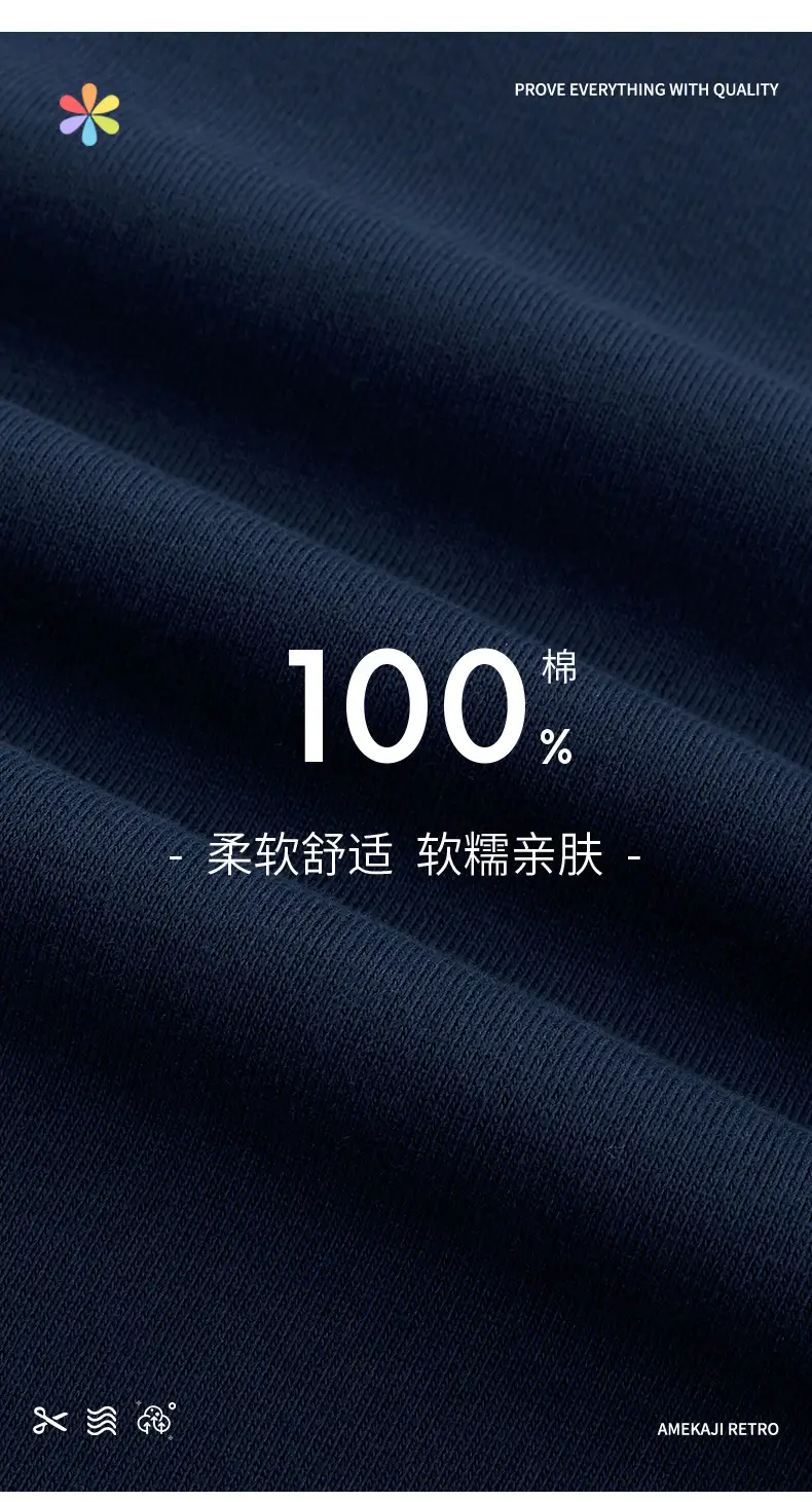 新98001藏蓝色_05.jpg